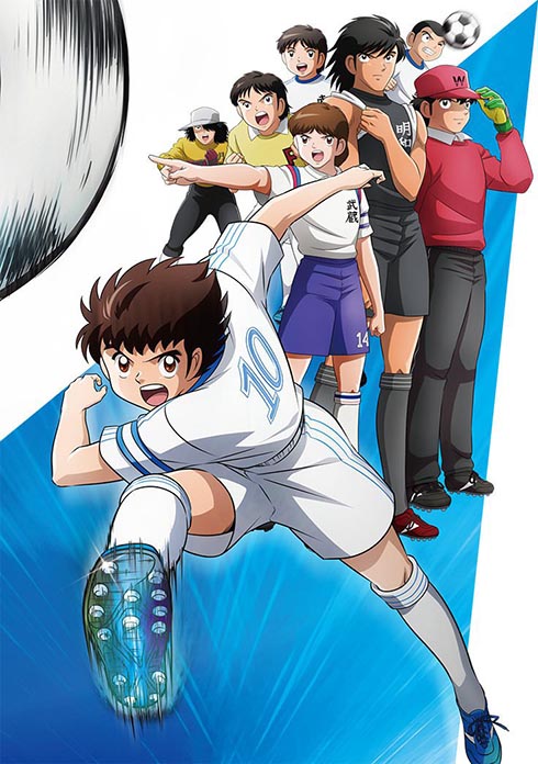 Captain Tsubasa (2018) [Sub-Español][MEGA-MF-GD][HD-FullHD][Online] SoAnimesiteHD.jpg