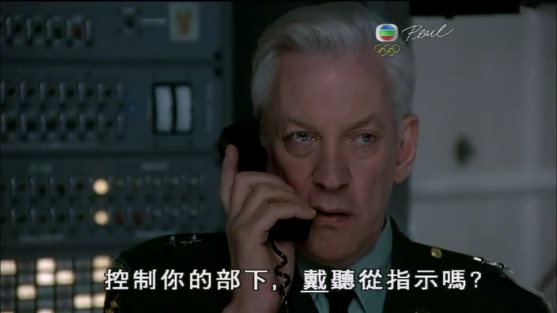 极度惊慌 Outbreak 1995-TVB明珠粤语.rmvb_20240621_234603.246.jpg